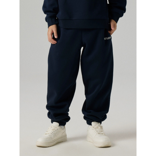 NAME IT Sweatpants Rio Dark Sapphire