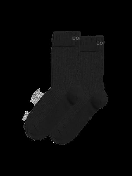 Björn Borg Core Rib Socks 2-pack Sort, 41-45