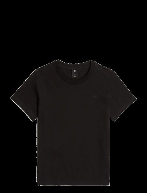 G-Star | Nifous R T Wmn | XL