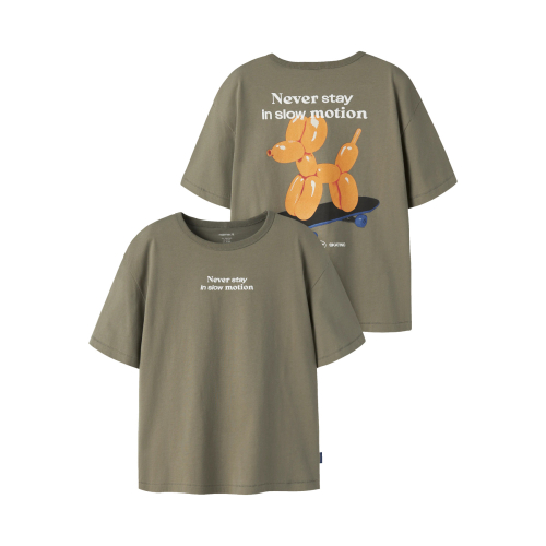 NAME IT T-shirt Nico Mermaid