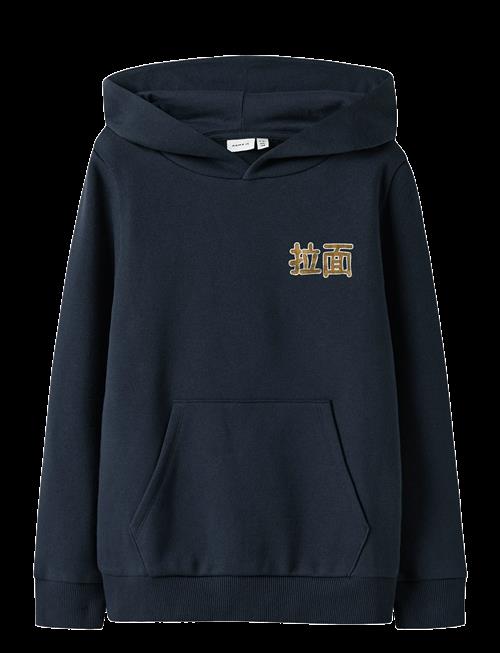 name it | Nkmkian Swe Wh Bru Ps Noos | 158-164