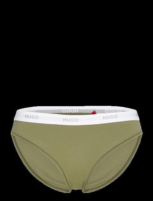 Se HUGO | Hugo Id Brief | XS hos Booztlet