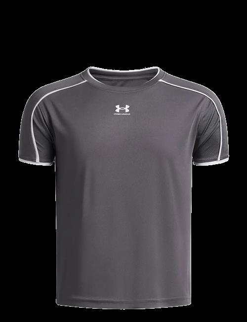 Under Armour | Ua B Challenger Train Ss | 122-128