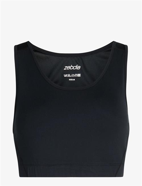ZEBDIA | Sports Bra | XXL