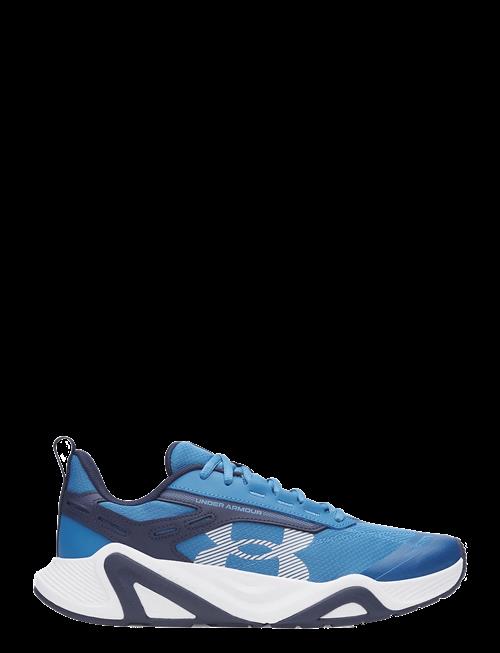 Under Armour | Ua Charged Commit Tr 5 | 42.5