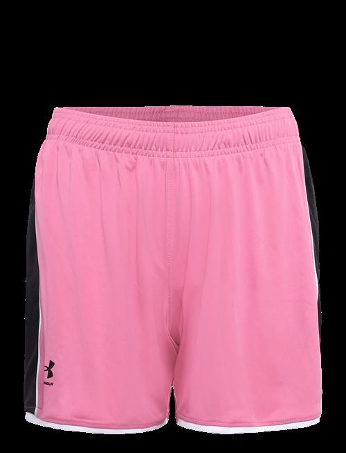 Under Armour | Ua W Challenger Train Short | S