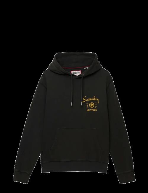 Superdry | Tokyo Narrative Loose Hood | XL