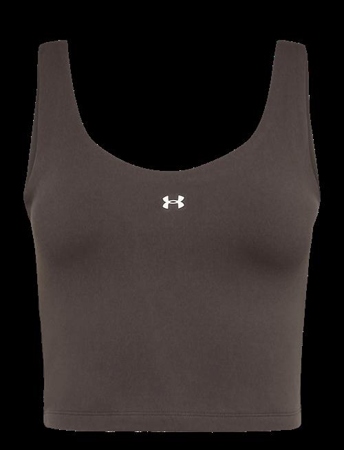 Under Armour | Motion Tank | XS