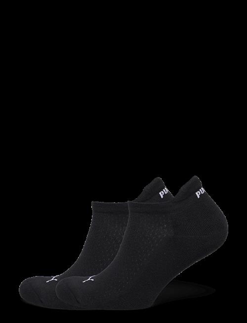 PUMA | Puma Women Cushioned Sneaker 2P | 35-38