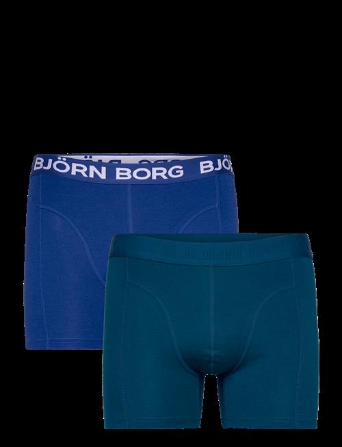Björn Borg | Bamboo Cotton Blend Boxer 2P | XL