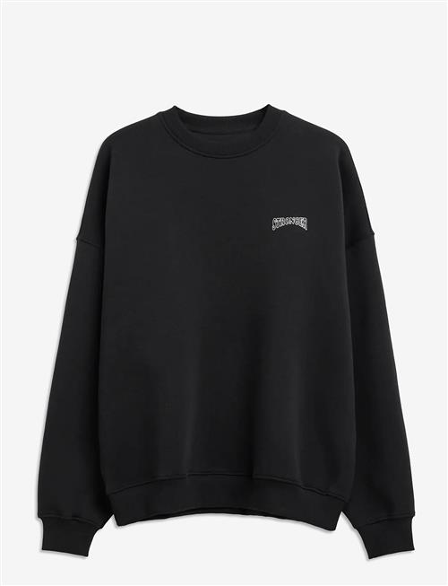 STRONGER | Comfy Sweatshirt | M